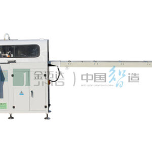 LJJMAS-450(500)*350  CNC Corner Connector Cutting Saw for Aluminum Doors and Windows