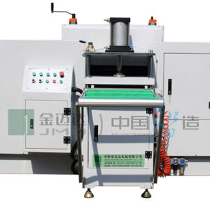 LJX4-250  End Milling Machine for Aluminum Profile (Five blades)