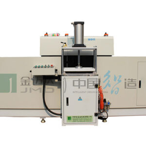 LJX6A-250  End Milling Machine for Aluminum Profile (Six blades)