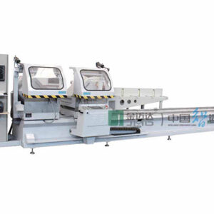 LMB2B-CNC-500*5000  CNC Double-head Miter Cutting Saw for Aluminum Curtain Wall (Arbitrary angle)